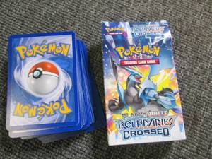 lot 123 image: 57 pokemon cards package says pokem...