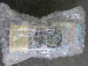lot 284 image: dymo label maker ...