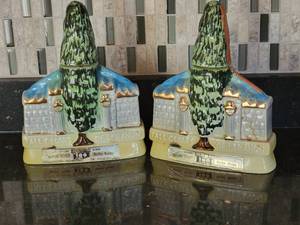 lot 63 image: 1971 Tall Cedars of Lebanon TCL Jim Bean Decanters