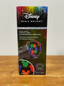 Disney LED Projection Spotlight