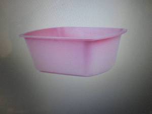 lot 150 image: Medegen Basin, Wash, Rectangle, 7qt...