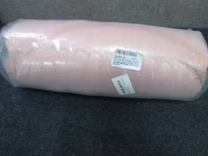 lot 230 image: Calming Pet Bed...