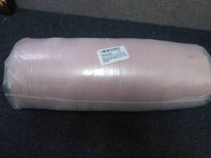 lot 231 image: Calming Pet Bed...