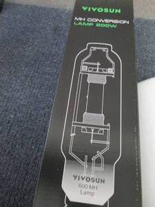 lot 249 image: Vivosun MH Conversion Lamp 600W...