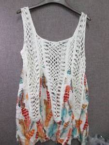 lot 258 image: 2 Ladies Large Swimwear Coverups...