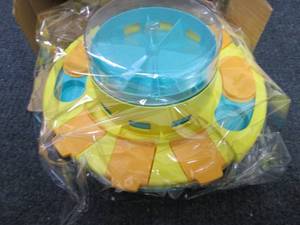 lot 333 image: Level 2 Dog Puzzle...