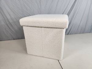 lot 214 image: New Cute Collapsible Storage Ottoman