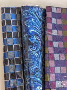 lot 82 image: Assorted Mens Silk Pocket Squares