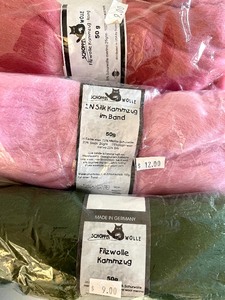 lot 131 image: New Schoppel - Wolle Filzwille felting fibers in various colors