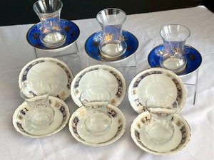 lot 210 image: Turkish Tea Time Fun Turkish Teacups  Saucers