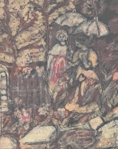 lot 95 image: Original Batik Wax Resist Artwork