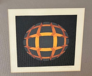 lot 225 image: Framed Signed & Numbered Print 1st State Centros by Brian Halsey