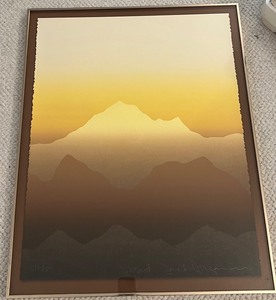 lot 166 image: Vintage Mid Century Set of 4 Signed & Numbered Landscape Prints