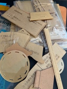 lot 372 image: Acrylic Patterns, Stencils and More