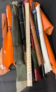 lot 237 image: Textured Leather Remnants