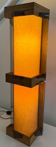 lot 289 image: Vintage Mid Century Lamp