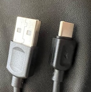 lot 410 image: 36 Charging Cords