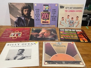 Assorted Vinyl Albums