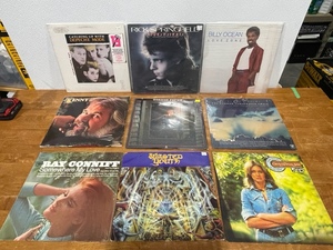 Assorted Vinyl Albums