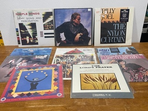 Assorted Vinyl Albums