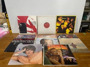 Assorted Vinyl Albums