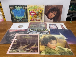 Assorted Vinyl Albums