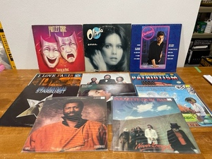 Assorted Vinyl Albums