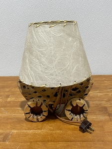 Vintage Wagon Lamp