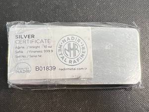 10 TROY OZ .999 FINE SILVER BAR NADIR METALS SEALED