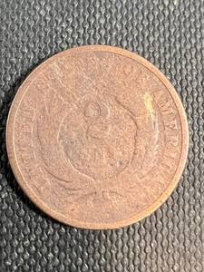 1868 US TWO CENT PIECE
