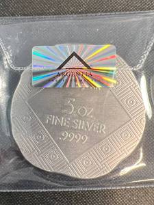 5 TROY OZ .999 FINE SILVER ART BAR ROMAN EMPEROR DESIGN SEALED
