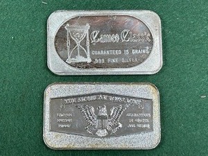 (2) Silver Bars
