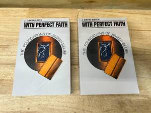 lot 129 image: Lot of 2- With Perfect Faith (English and Hebrew Edition) Books
