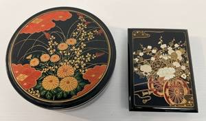 lot 14 image: Vintage Oriental Themed Plastic Dishes