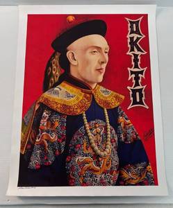 lot 113 image: Okito Giclee Canvas Print 17 14 x 23 Pen Signed Lower Left