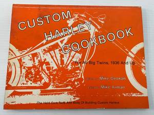 lot 165 image: 1981 Custom Harley Cookbook