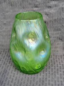 lot 2 image: Loetz Iridescent Rusticana Vase Bohemia