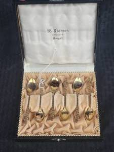 lot 105 image: Vintage Art Nouveau 830S Silver Demitasse Spoon Set