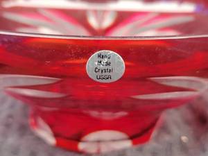 lot 120 image: USSR Ruby Crystal Cut to Clear Centerpiece Bowl