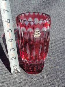lot 138 image: Wara German Cut Class Vase