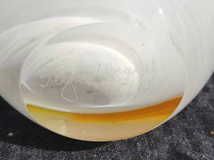 lot 127 image: Modern Studio Art Glass Vase, artist signed