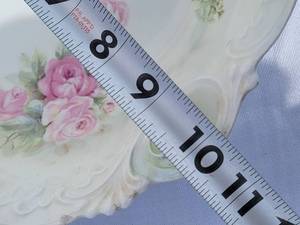 lot 194 image: Antique RS Prussia Molded Porcelain Decorative Bowl