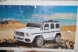 Best Ride on Cars Mercedes G-63 12V