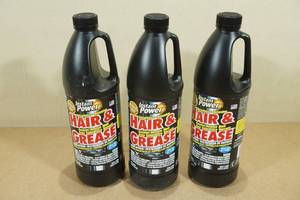 3 Bottles Instant Power Hair & Grease Drain Opener