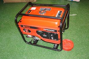 A-iPower 5000 Peak4000 Running Watts Portable Gas Generator