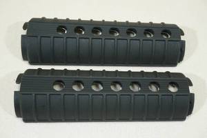 lot 32 image: AR Format Rifle Handguard