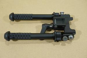 lot 37 image: Accu-shot BT Atlas CAL Adjustable Height Bipod