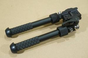 lot 38 image: Accu-shot BT Atlas V8 Adjustable Height Bipod