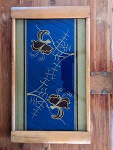 lot 196 image: Vintage Wooden Tray