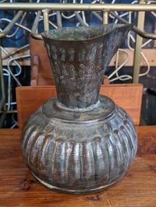 lot 198 image: Vintage Egyptian VasePitcher